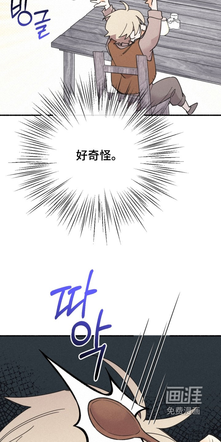 第136话28