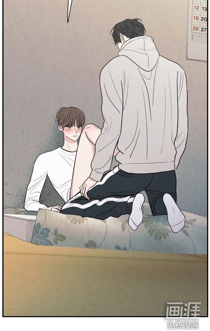 第174话22
