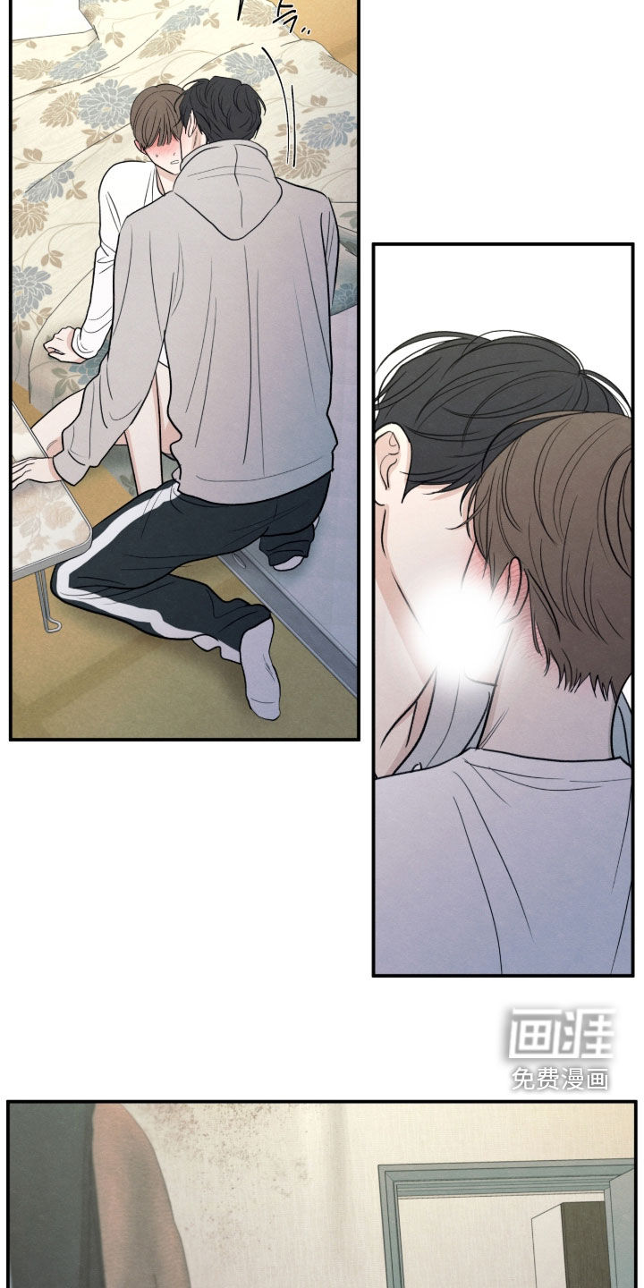 第174话16