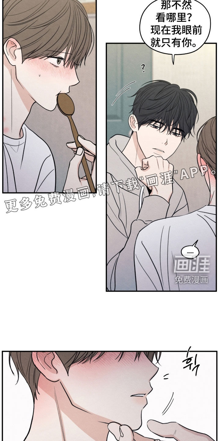 第174话2