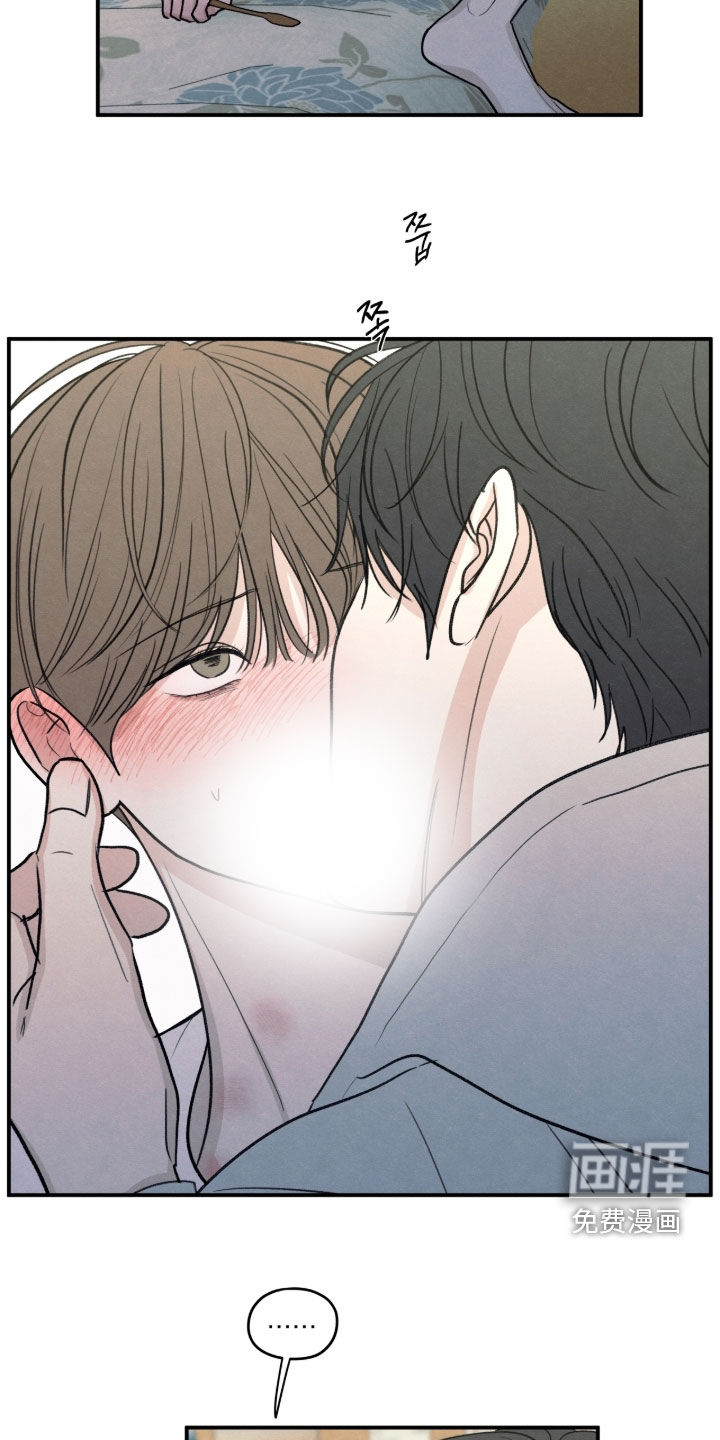 第174话14