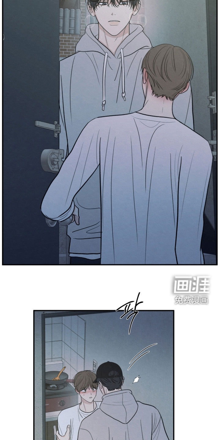 第173话12