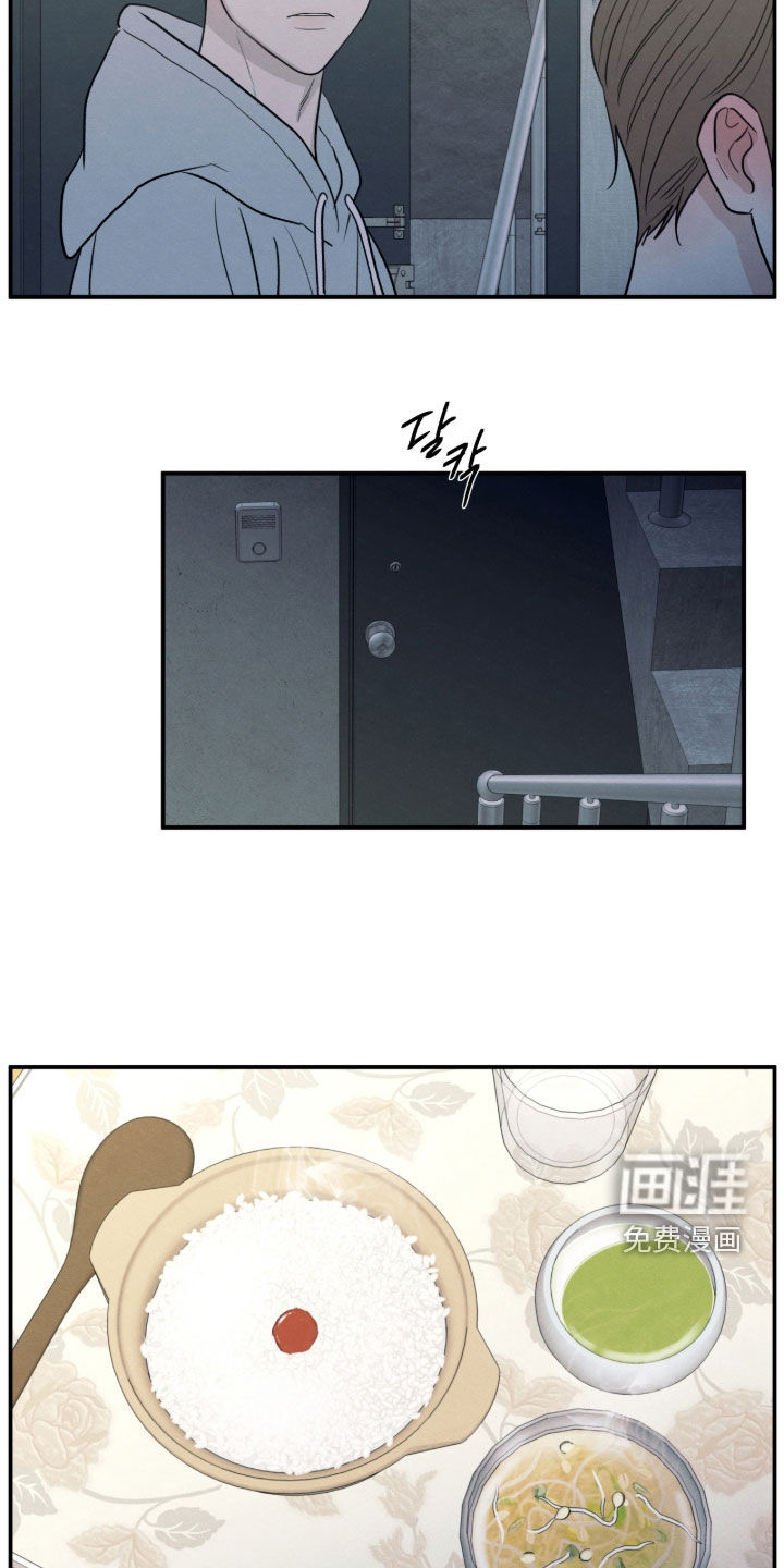 第173话19