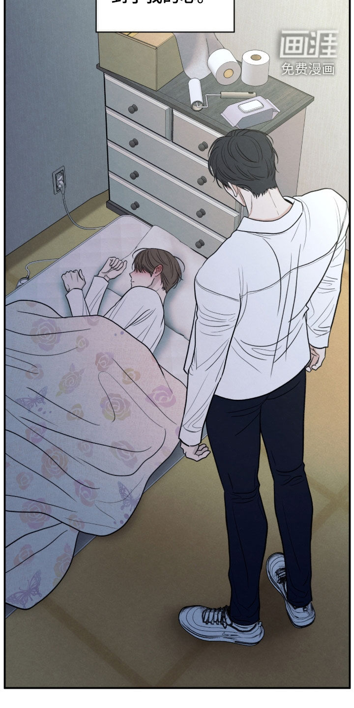 第172话24