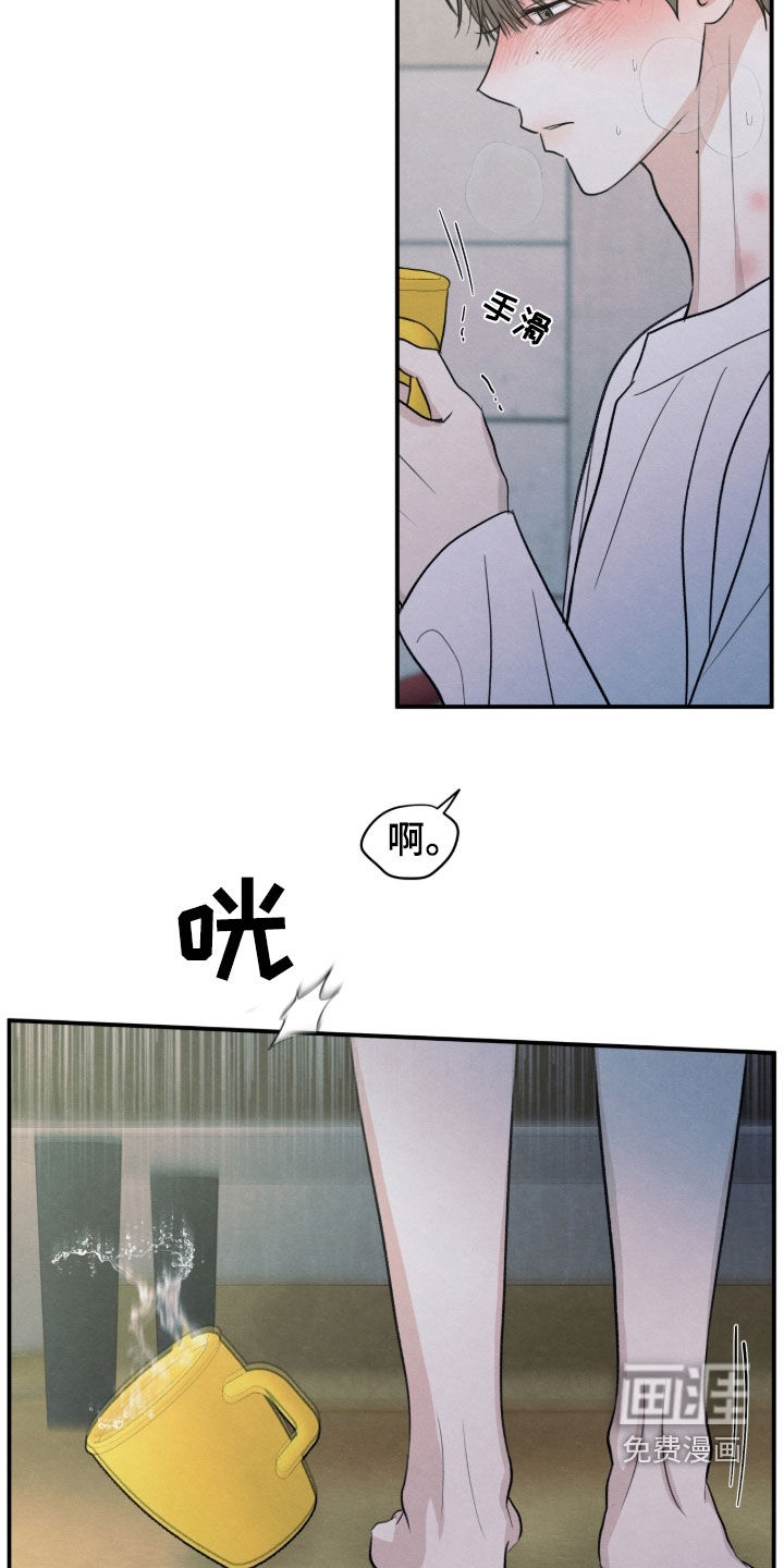 第172话3