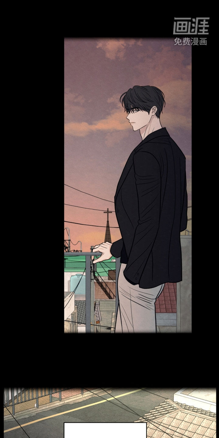 第172话16
