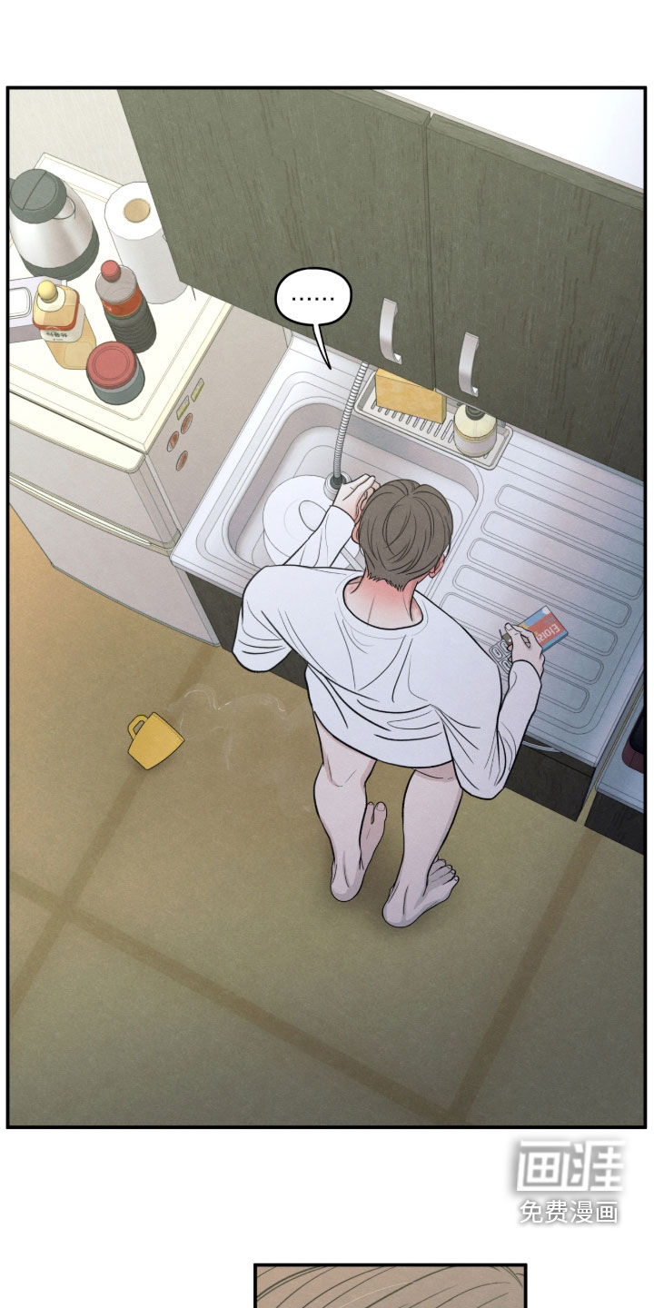 第172话5