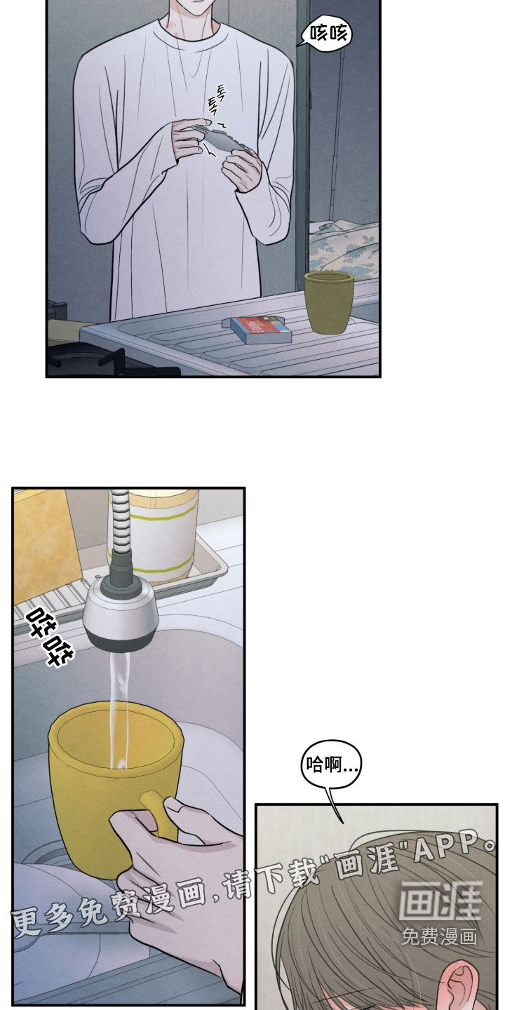 第172话2