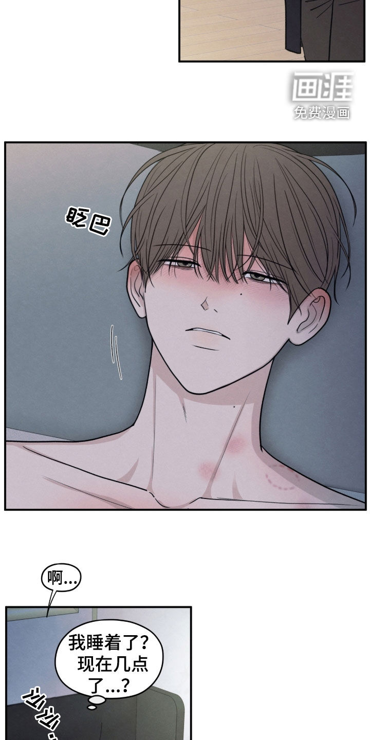 第171话1
