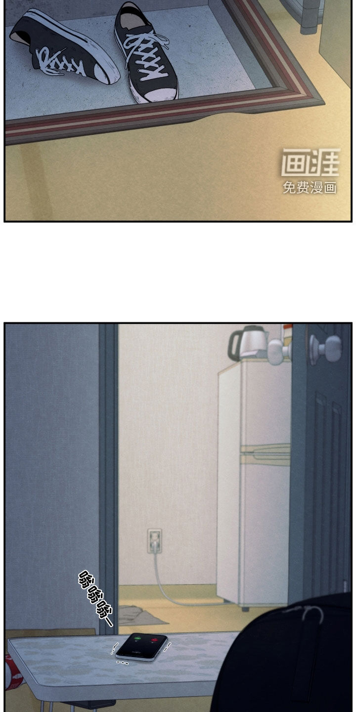第171话16