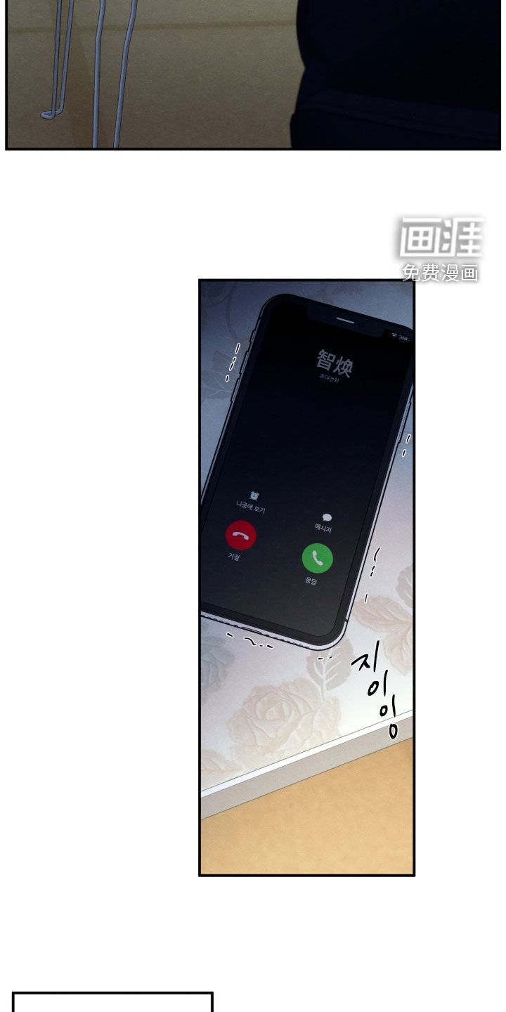 第171话17