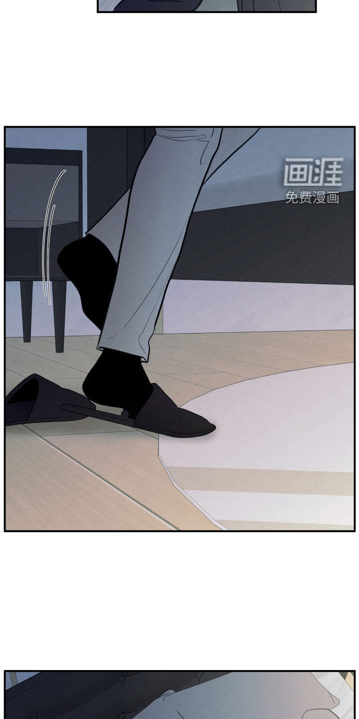 第170话12