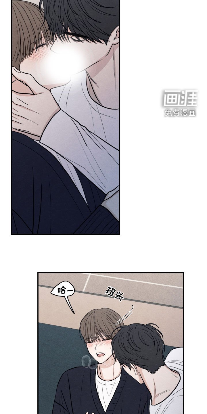 第170话1