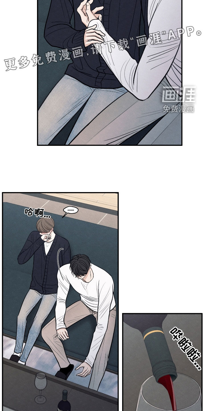 第170话2