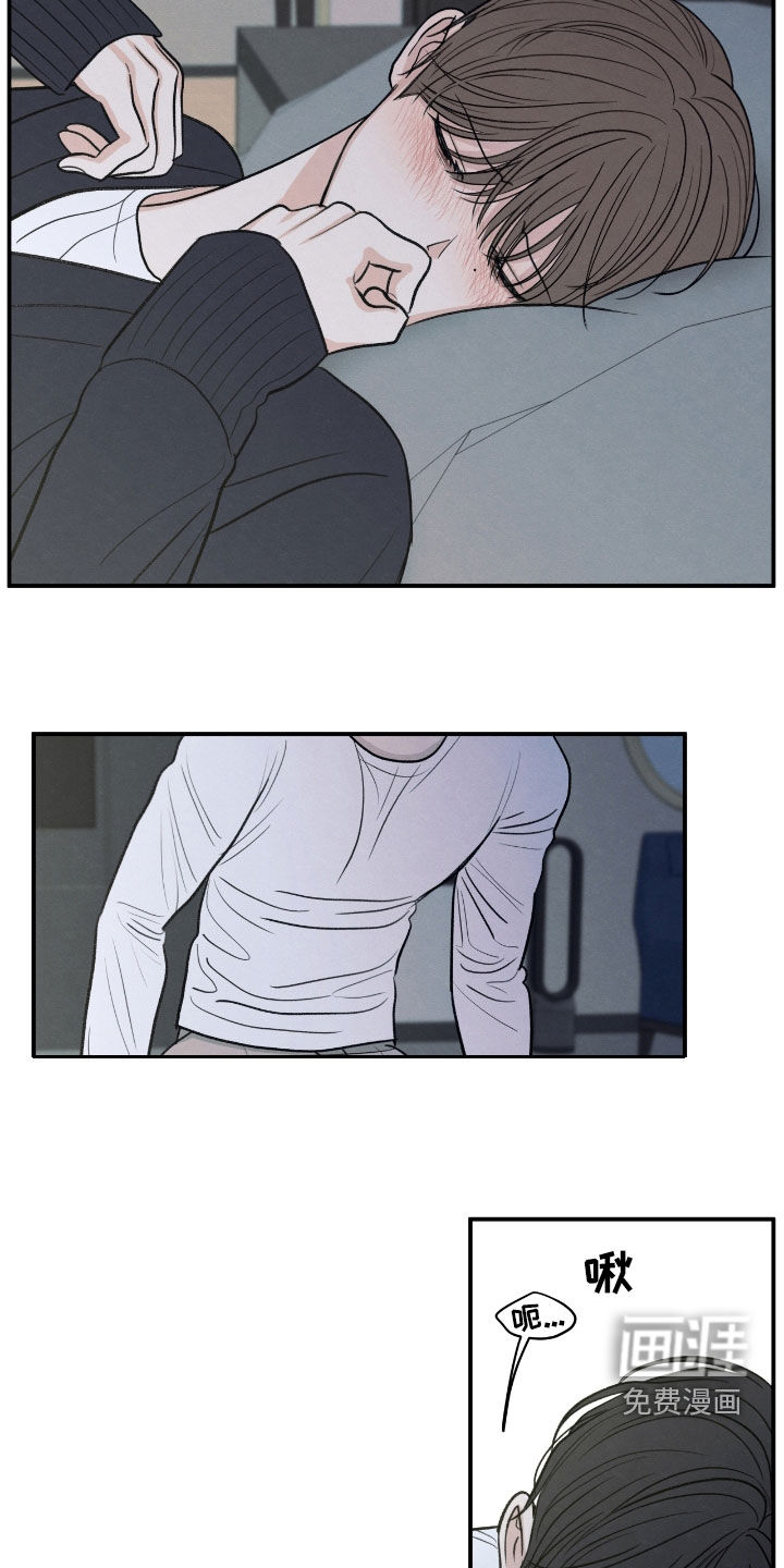 第170话22