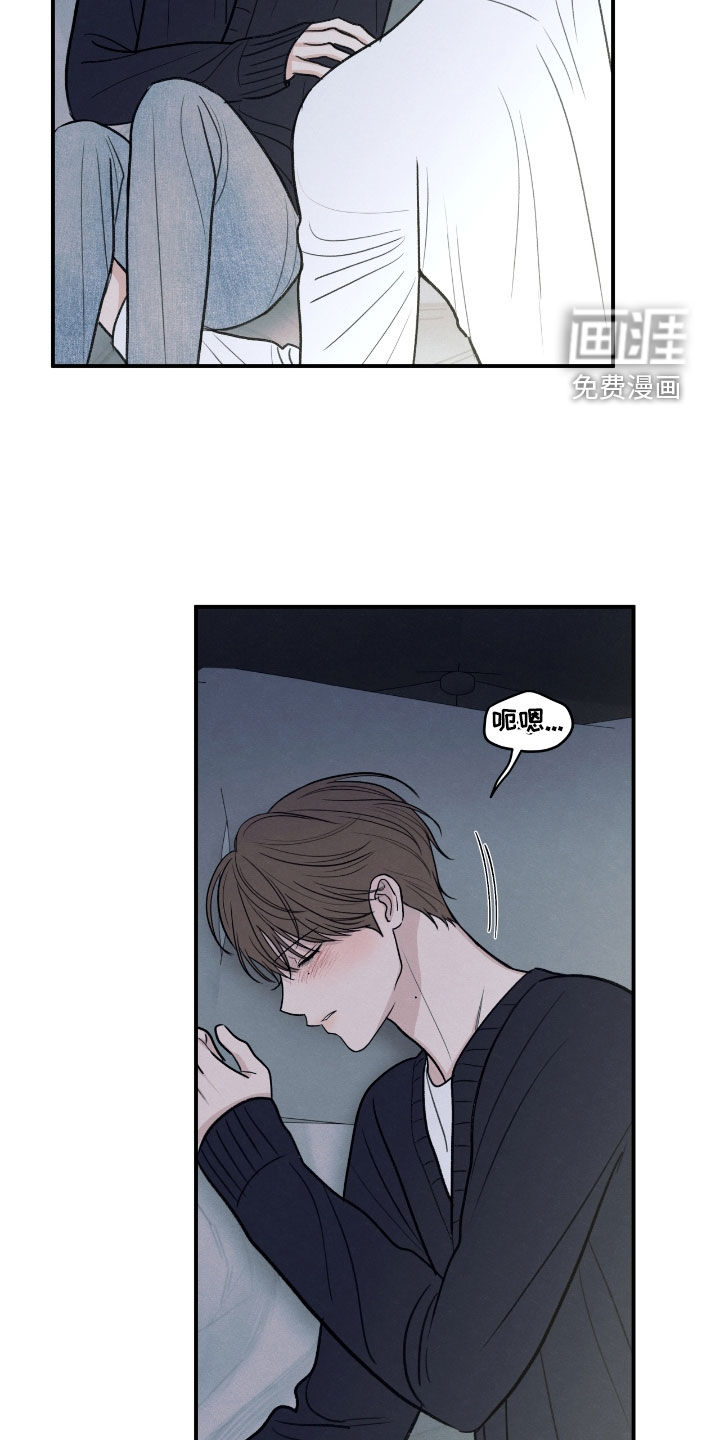 第170话11
