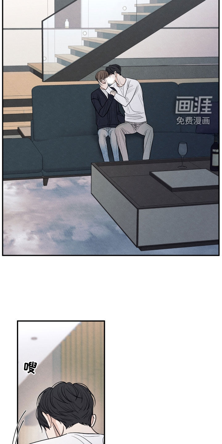 第170话4