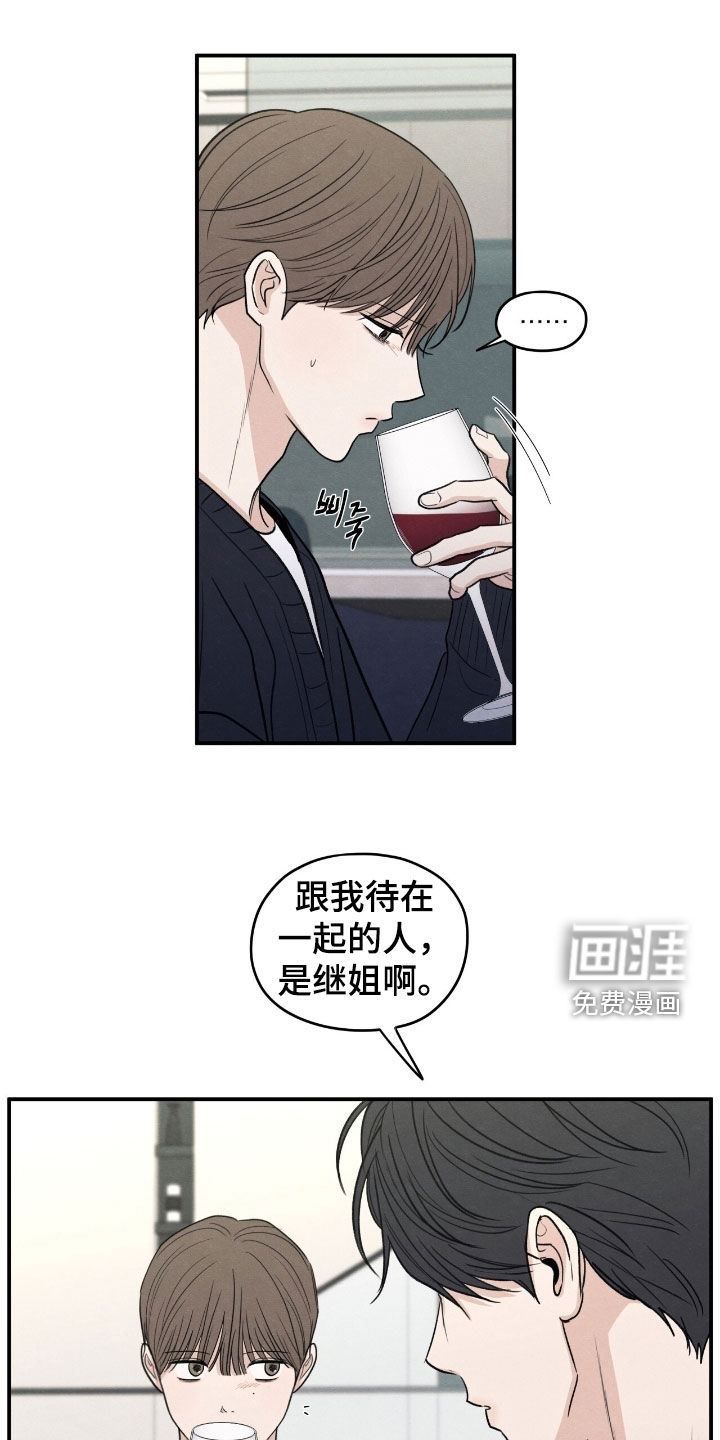第169话0