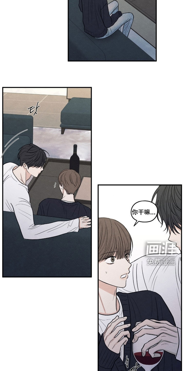 第169话6