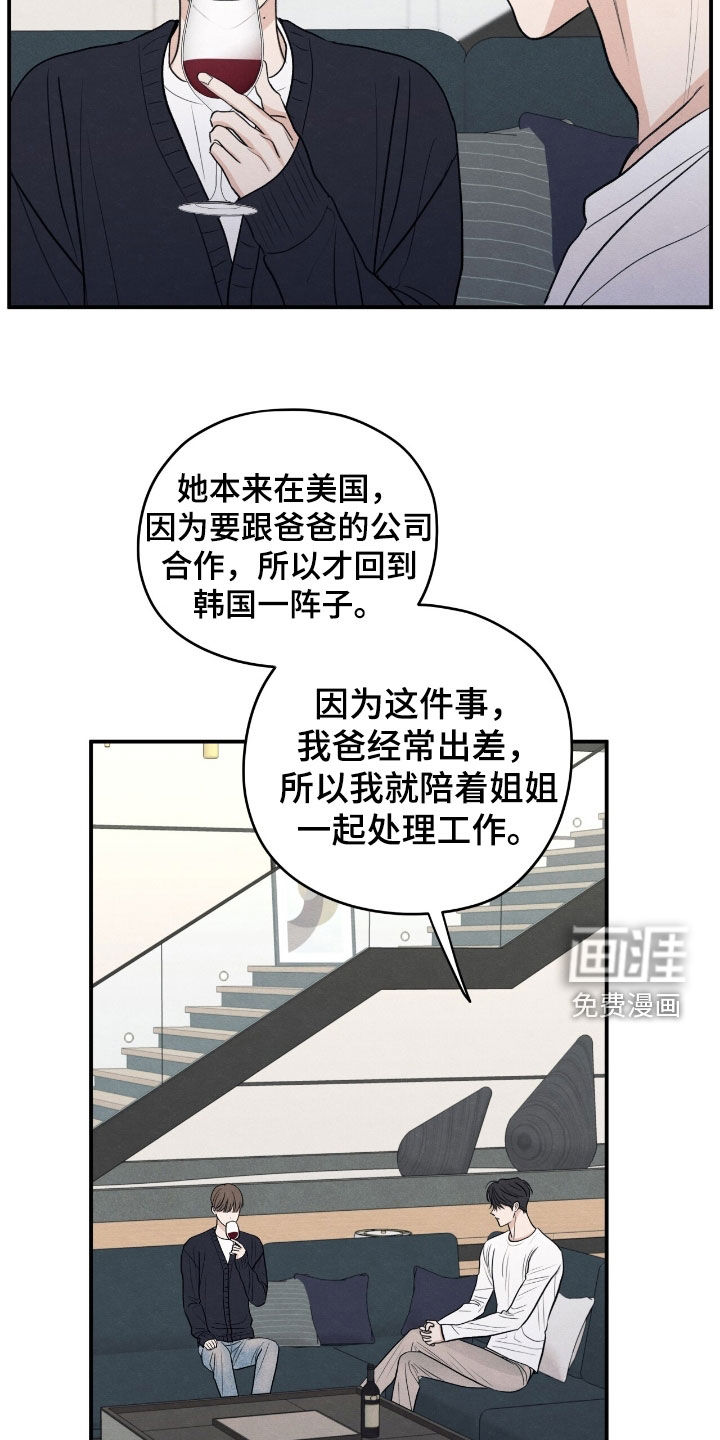 第169话1