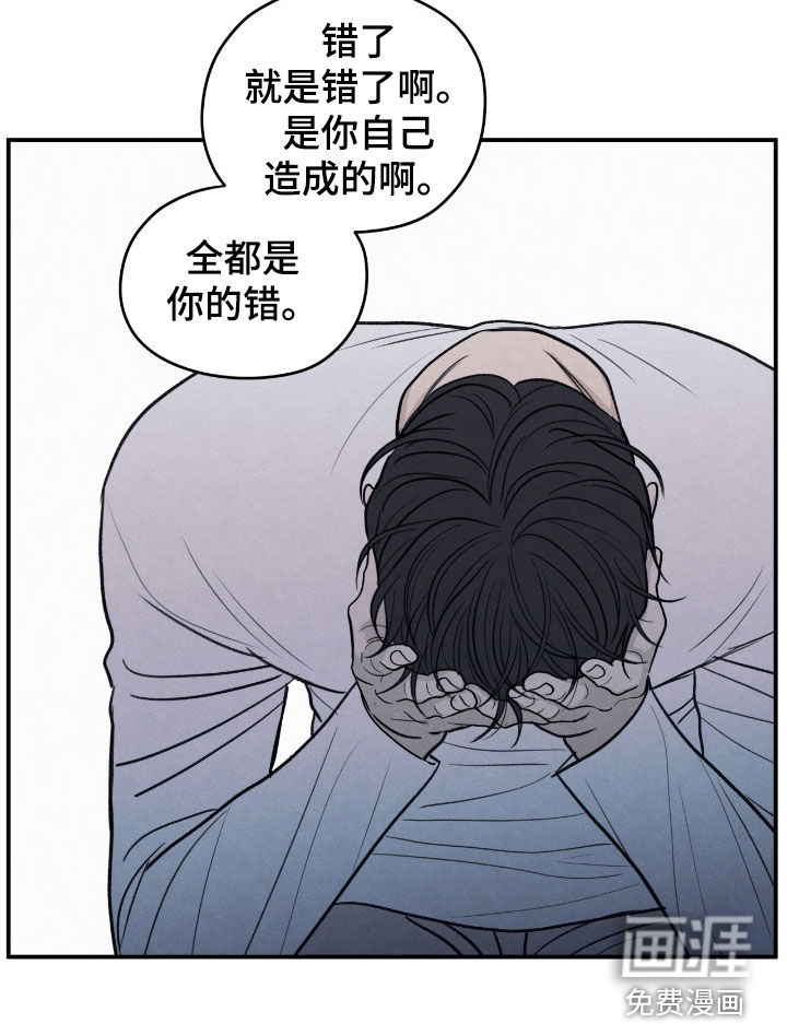 第169话20