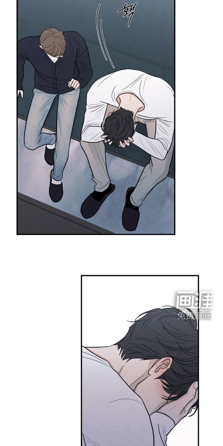 第169话17