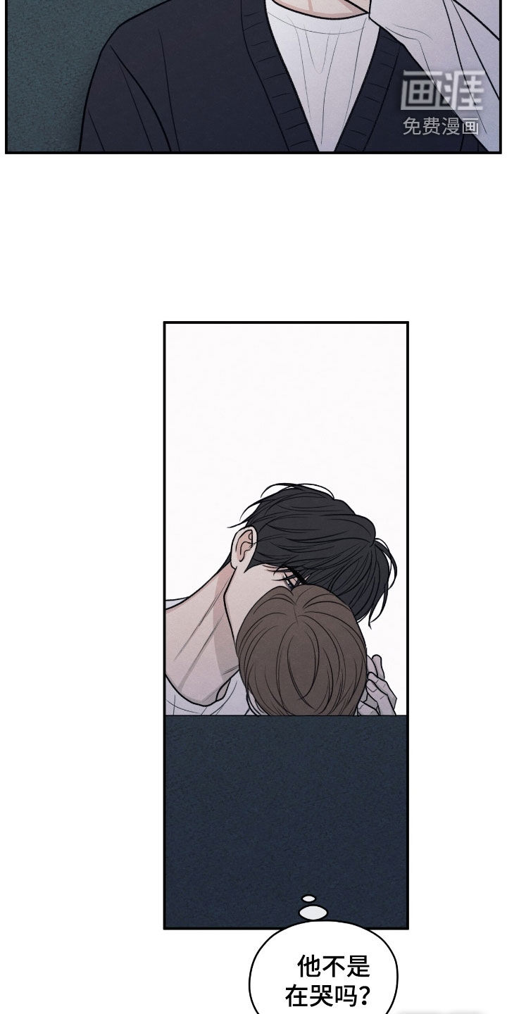 第169话26