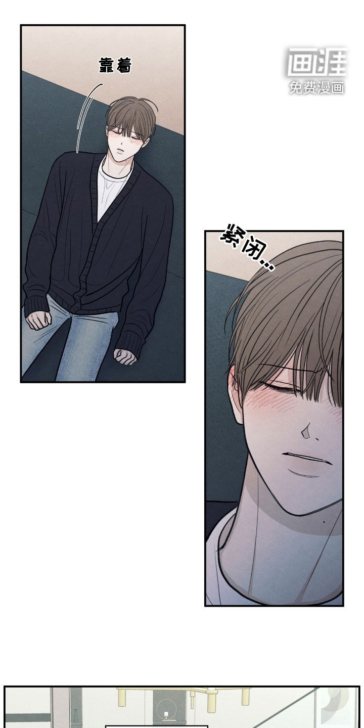 第169话23