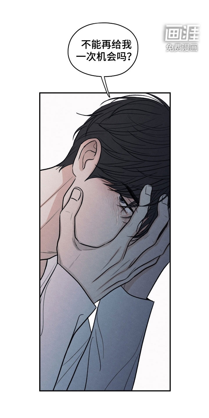 第169话22