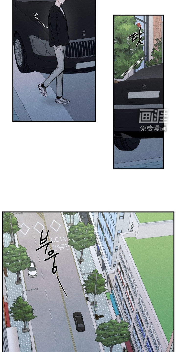 第168话4