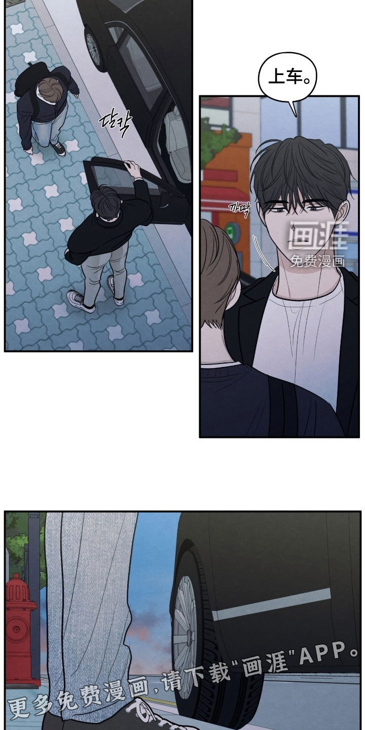 第168话2