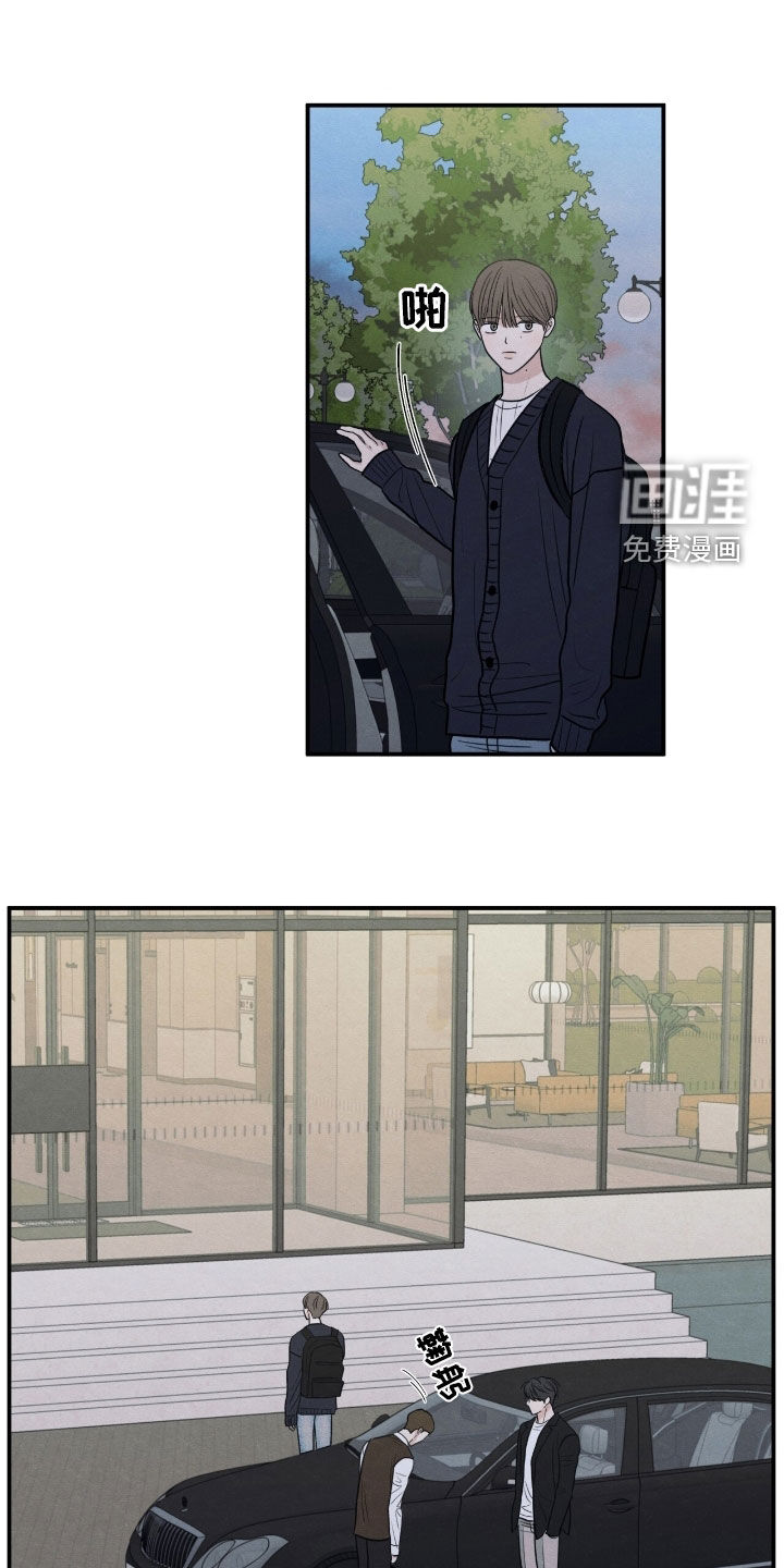 第168话6