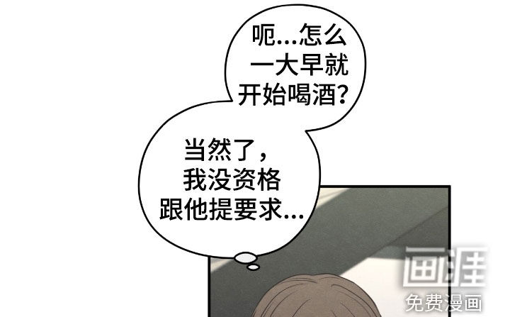 第168话15
