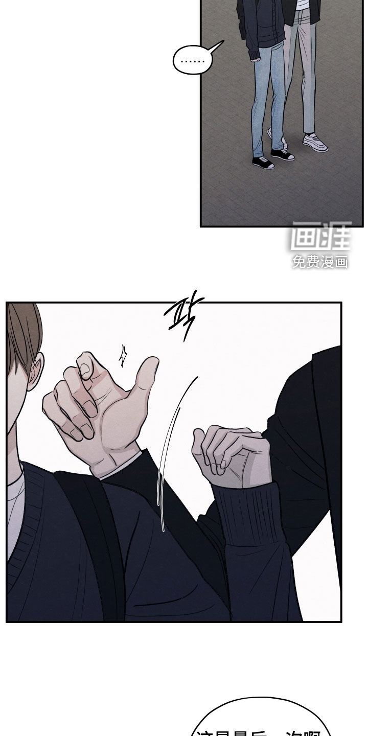 第168话10
