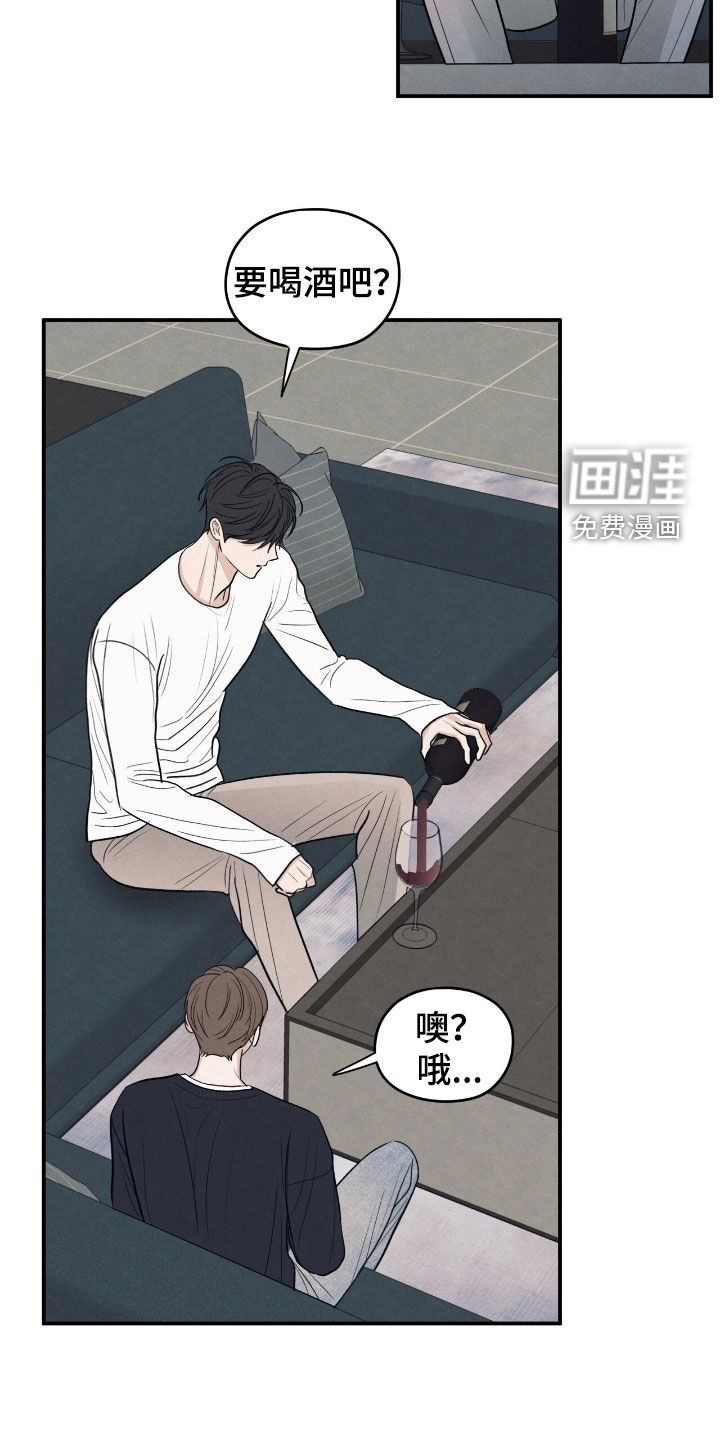 第168话14