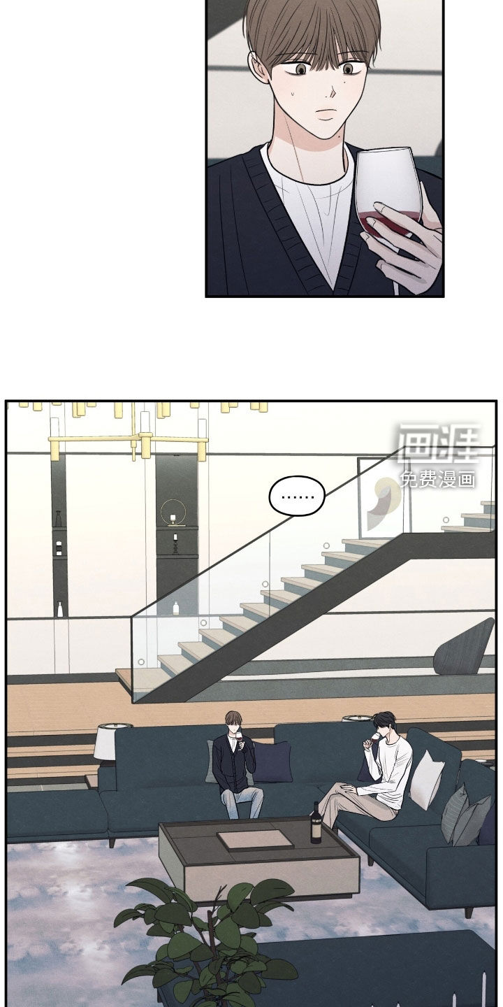 第168话16