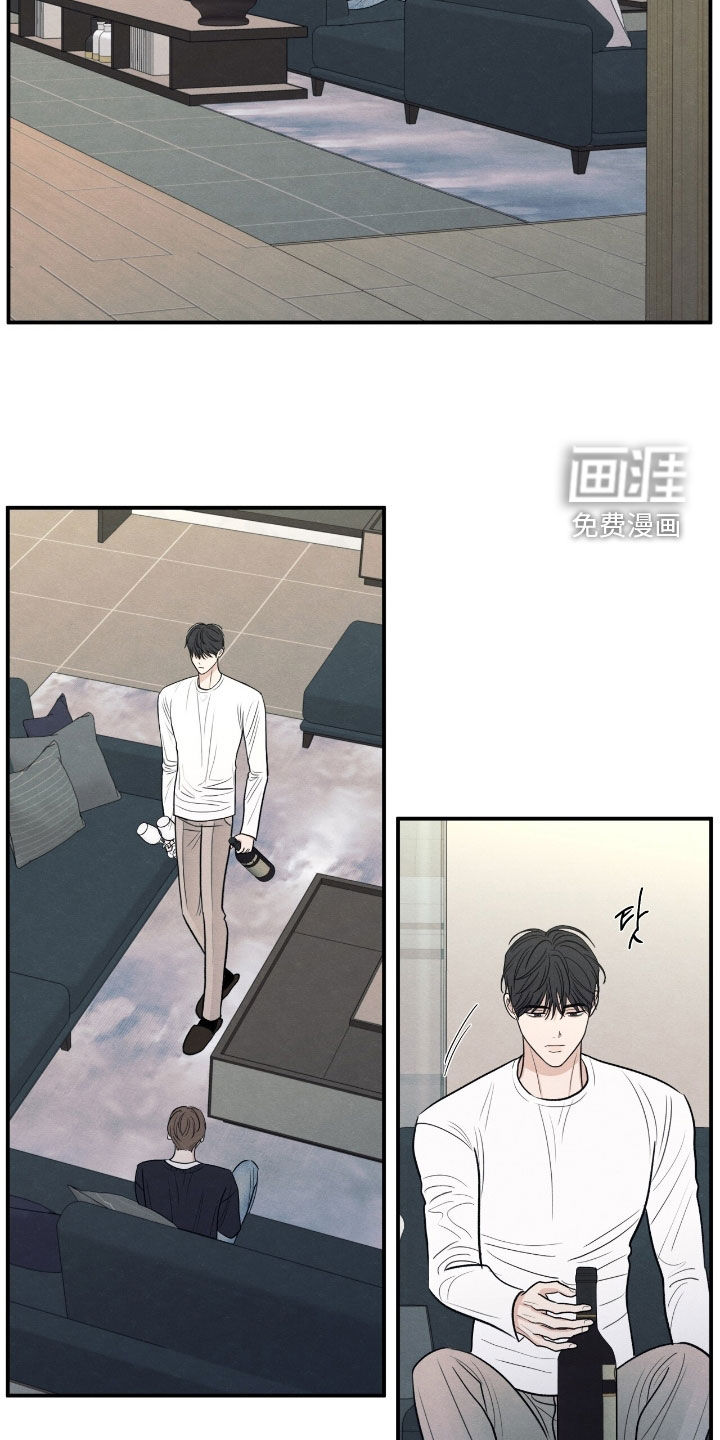 第168话13