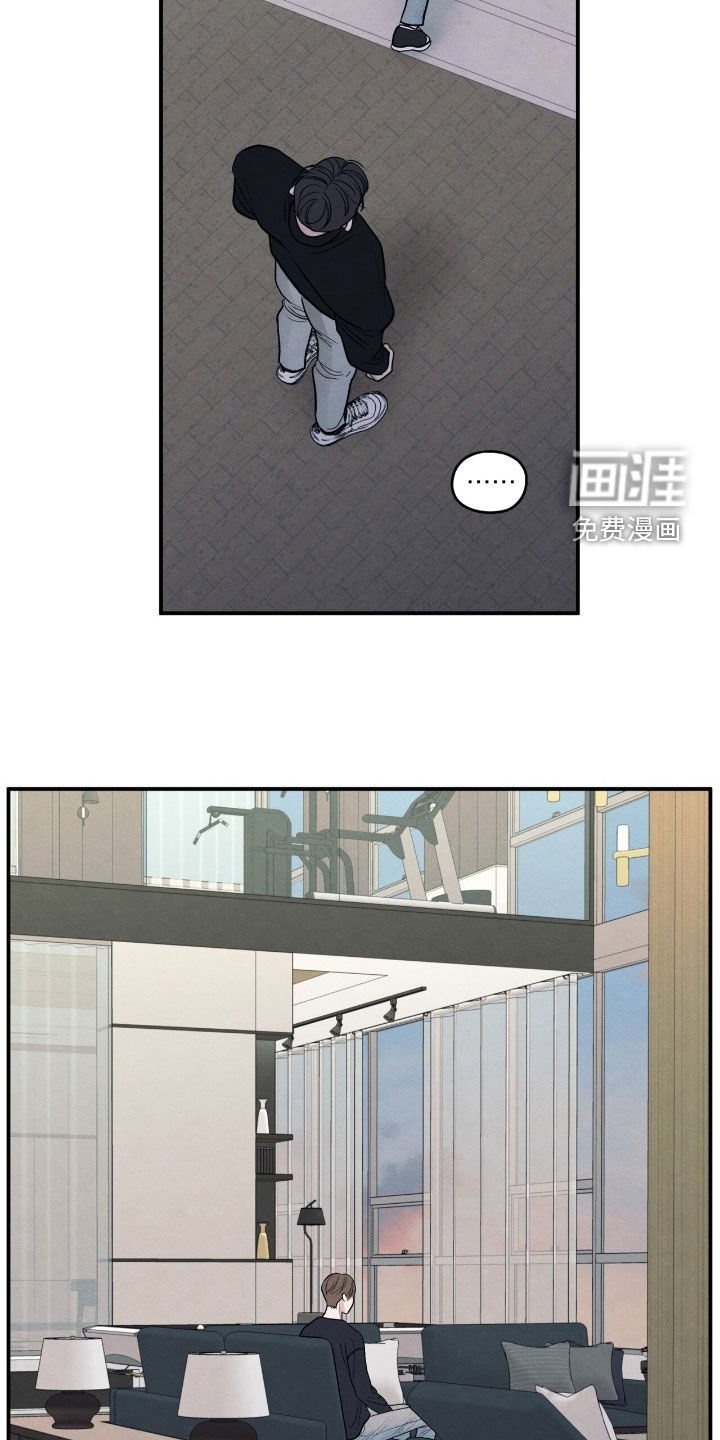 第168话12