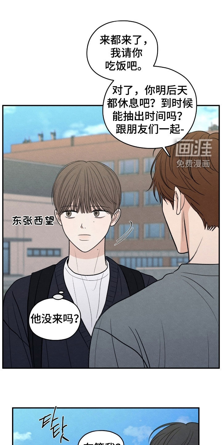 第167话0