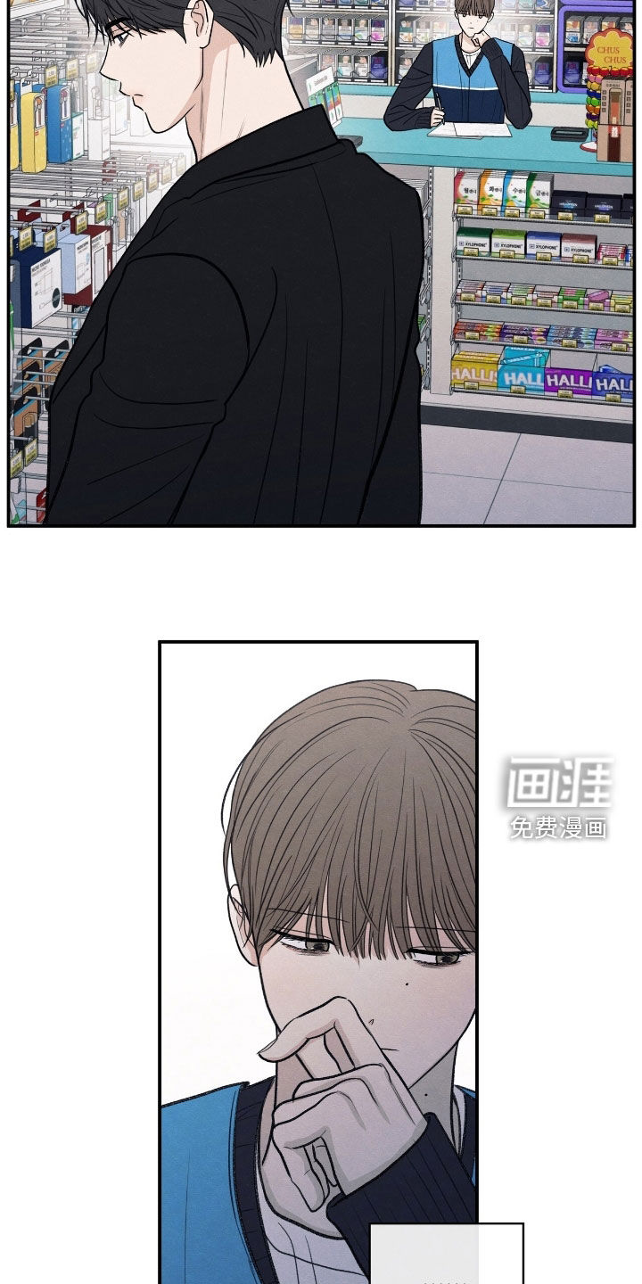 第167话17