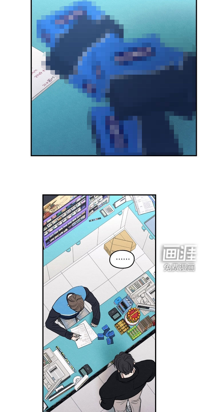 第167话23