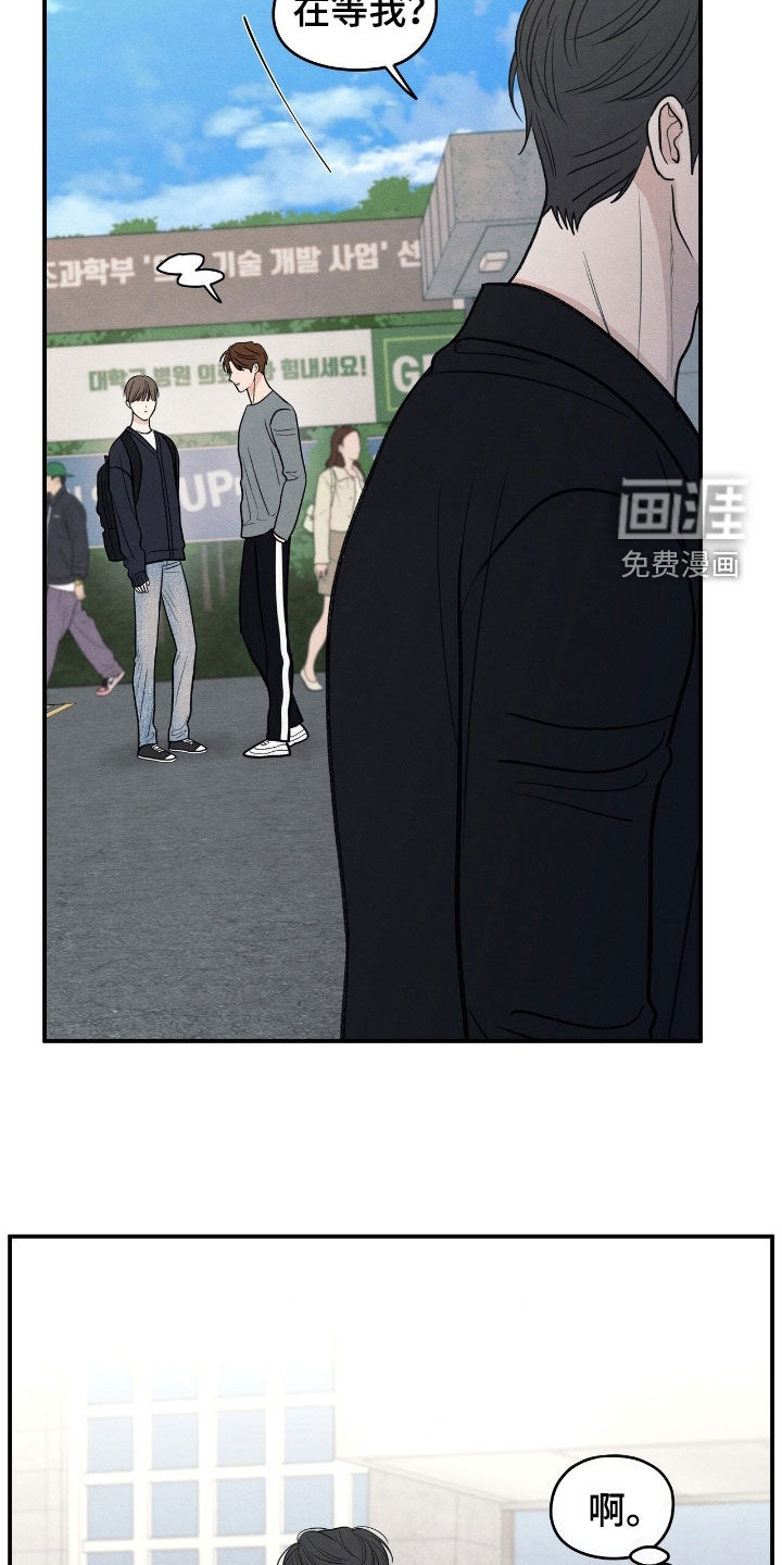 第167话1
