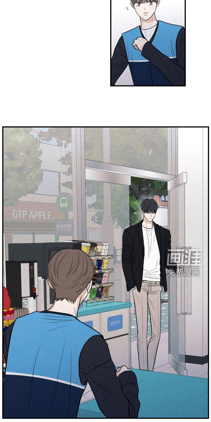 第167话14