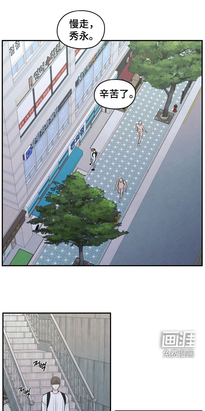 第166话0