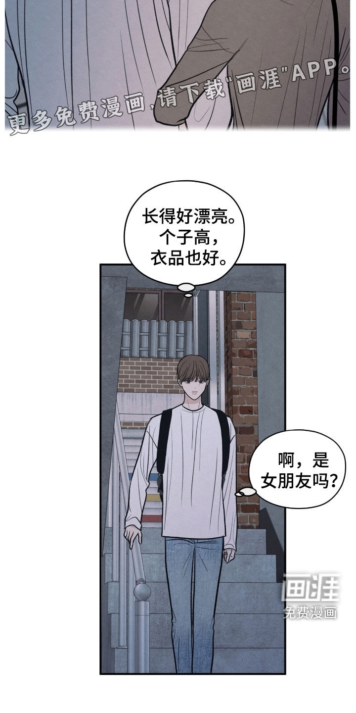 第166话2