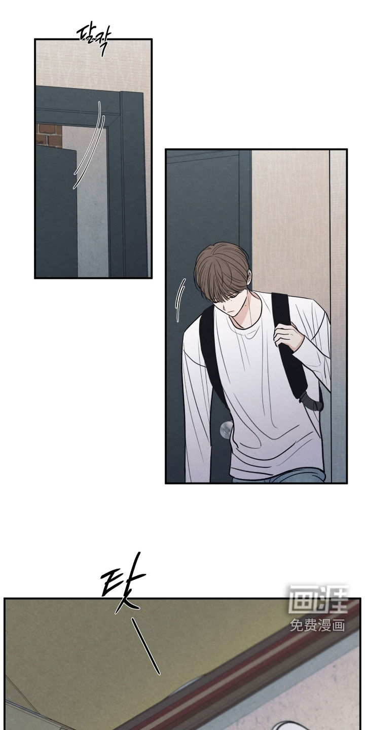 第166话3