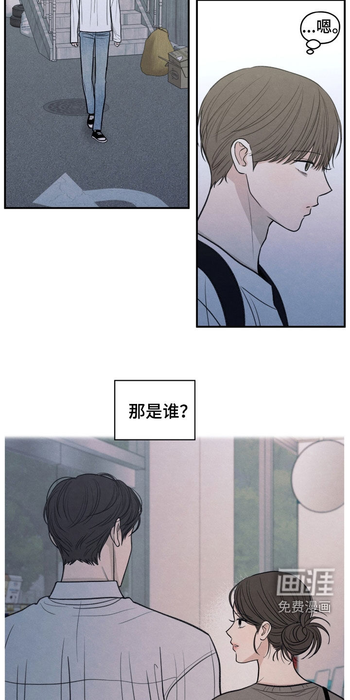 第166话1