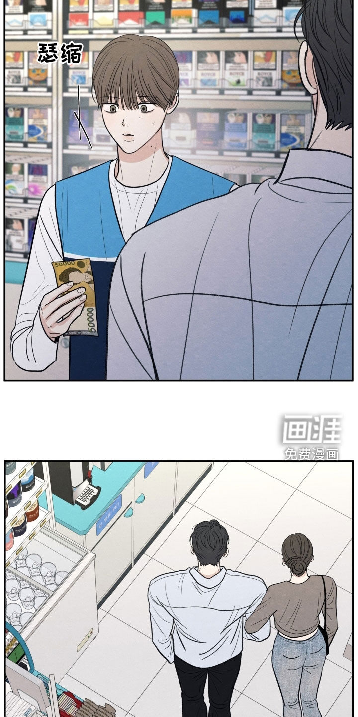 第165话25
