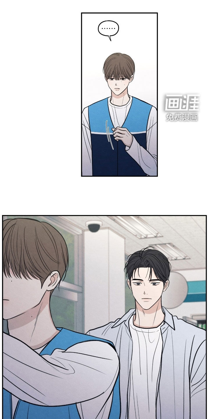 第165话16