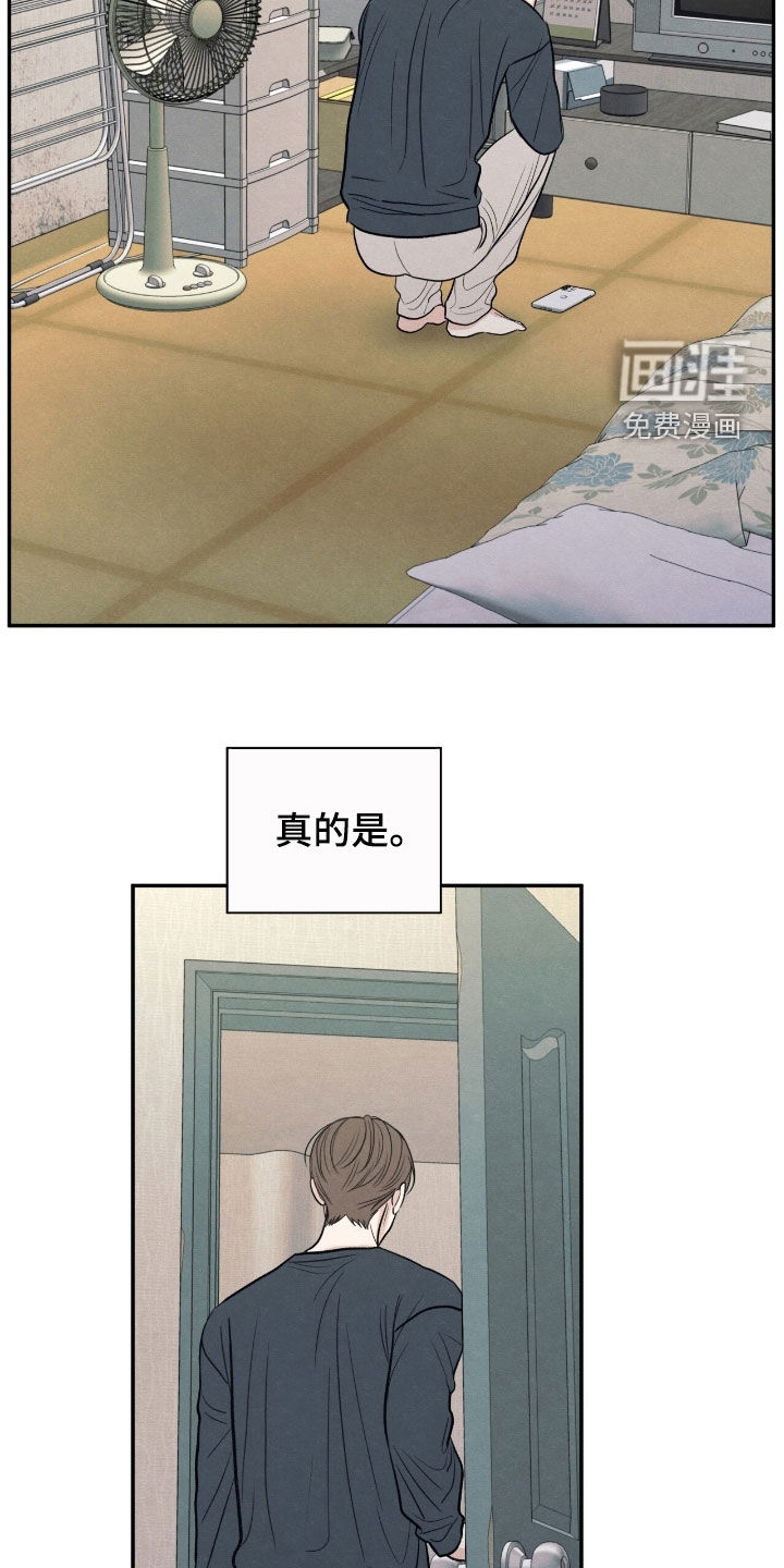 第165话1
